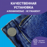 Пуговицы для джинс 17 мм, 20 шт матовый темный сатин