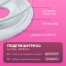 3-Ozon Регилин жесткий 10 мм для корсета 40м