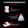 Регилин жесткий китовый ус 5мм 5м