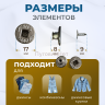 Пуговицы для джинс 17 мм, никель , 20 шт