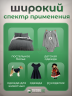Тесьма с кнопками 1м черная