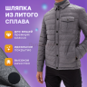 Кнопки Альфа золотые 12.5мм, с шляпкой Premium 20мм, 10 шт