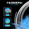 Регилин жесткий китовый ус 3мм 5м