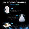 Регилин жесткий китовый ус 3мм 5м