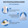 Регилин жесткий 8 мм для корсета 5м