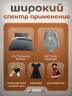 Тесьма с кнопками 3м черная