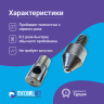 2-Ozon Насадка пробойник с подставкой шариковый для пресса 2мм