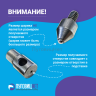 Насадка пробойник с подставкой шариковый для пресса 2мм