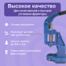 Пресс чугунный Тер-2 для фурнитуры синий