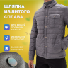 2-Ozon Кнопки Альфа 12.5мм, с шляпкой Premium 17мм, темный никель