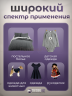 Тесьма с кнопками 45м черная
