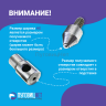 Насадка пробойник с подставкой шариковый для пресса 3мм