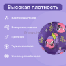 2-Ozon Ткань оксфорд лисы и совы 2м водоотталкивающая