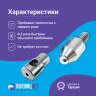 2-Ozon Насадка пробойник с подставкой шариковый для пресса 3,5мм