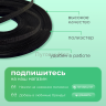 Регилин жесткий 6 мм для корсета 40м