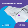 2-Ozon Кнопки рубашечные 9.5мм шляпка, нержавеющие, фиолетовый, 50шт