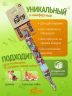 Поводок для собак Furry мятный, длина 1,5м