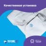 2-Ozon Кнопки рубашечные 9.5мм шляпка, нержавеющие, голубой, 50шт