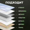 Скотч двусторонний прозрачный 48мм 30 метров