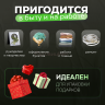 Скотч двусторонний прозрачный 48мм 30 метров
