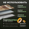 Скотч двусторонний прозрачный 48мм 30 метров