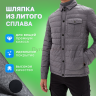 Кнопки Альфа 12.5мм, с шляпкой Premium 17мм черный матовый