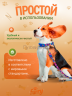 3-WB Поводок для собак Furry синий, длина 1,5м