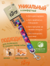 4-WB Поводок для собак Furry синий, длина 1,5м