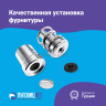 Насадка для обтяжки пуговиц 9мм (№16)