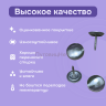 Заготовка гвоздь декоративные для мебели оцинкованные 20,5мм, 500шт