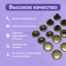 2-Ozon Кнопки для одежды Альфа 12,5 мм нержавеющие латунные, медный антик, 1440шт