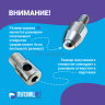 Насадка пробойник с подставкой шариковый для пресса 6мм