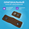 Магнитные кнопки для сумок и одежды 15мм с шляпкой 12,5мм черный никель, 10шт