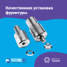 Насадка для установки люверсов 5мм (№3)