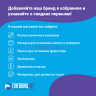Дырокол универсальный