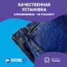 2-Ozon Пуговицы для джинс 17 мм, алюминевые,20 шт,черный никель