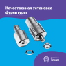 Насадка для установки люверсов 6мм (№4)
