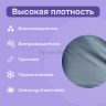 Ткань оксфорд водоотталкивающая, серая 5м