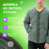 Кнопки Альфа 12.5мм, с шляпкой Premium 17мм НИКЕЛЬ, сетка