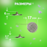Кнопки Альфа 12.5мм, с шляпкой Premium 17мм НИКЕЛЬ, сетка