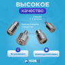 Насадка для магнитных кнопок 15мм с шляпкой 15мм