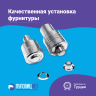 Насадка для установки люверсов 8мм (№5)