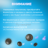 Кнопки Альфа 12.5мм, с шляпкой Premium 17мм ЧЕРНЫЙ НИКЕЛЬ, сетка