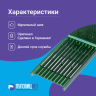 Иглы для прямострочных швейных машин тонкая колба №70/10 10шт