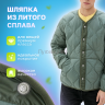 2-Ozon Кнопки Альфа 12.5мм, с шляпкой Premium 20мм Никель, герб
