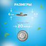 3-Ozon Кнопки Альфа 12.5мм, с шляпкой Premium 20мм Никель, герб