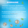 5-Ozon Кнопки Альфа 12.5мм, с шляпкой Premium 20мм Никель, герб
