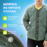 Кнопки Альфа 12.5мм, с шляпкой Premium 20мм Никель, герб