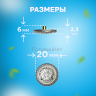 Кнопки Альфа 12.5мм, с шляпкой Premium 20мм Никель, герб