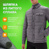 Кнопки Альфа 12.5мм, с шляпкой Premium 20мм ЧЕРНЫЙ НИКЕЛЬ, полосы